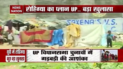 Rohingyas living illegally in Uttar pradesh, Watch Report