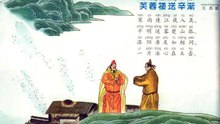 63芙蓉楼送渐辛  王昌龄|古诗|ancient poetry|品读千古诗文|学习中华经典|中华经典|国学|[品讀千古詩文|學習中華經典|中華經典]