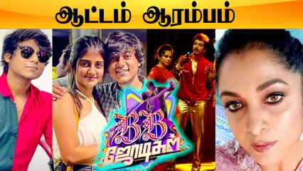 BB Jodigal Shoot ஆரம்பிச்சாச்சு, விதிமுறைகளை மீறாமல் நடக்கும் Shooting | AnithaSampath,Ramyakrishnan