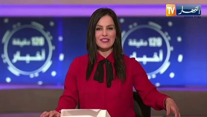 فيلم CRUELLA يتصدر إيرادات السينما الأمريكية