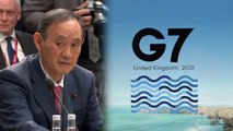 日·G7 미묘한 온도차...도쿄올림픽 '든든한 지지' 맞나? / YTN