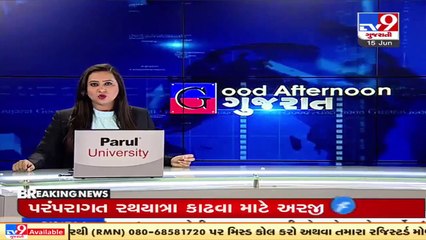 Husband enjoys powers of BJP's Woman chairman at Mehsana Panchayat meetings _ TV9News