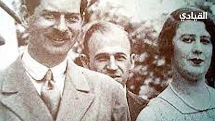 ملوك وأمراء- ملك بلا تاج-كارول الثاني