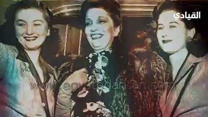 ملوك وأمراء- ملك بلا تاج-نازلي