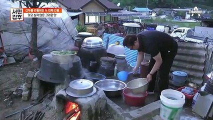 지금의 갑부를 만들어준 인물은 바로 부모님!