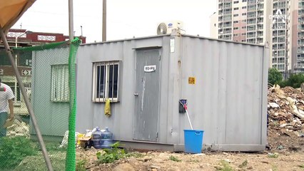 “해체계획서·감리자 못 봤다”…굴착기 기사 등 2명 구속영장