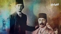 عبدالمجيد الثاني: آخر السلاطين العثمانيين