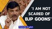AAP MP Sanjay Singh's house allegedly vandalised, says he's not scared; 2 arrested | Oneindia News