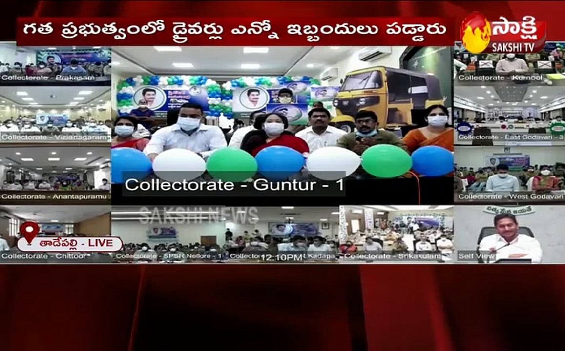‘దేవుడు ఎలా ఉంటారో తెలీదు.. మీరు ప్రత్యక్ష దైవం అన్నా’