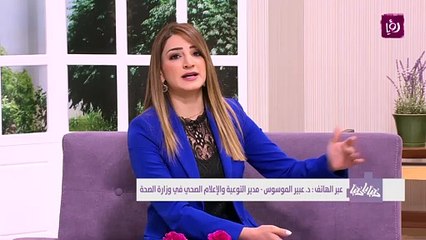 الأرجيلة تعود إلى المقاهي ... ما هي آليات الضبط والمراقبة؟