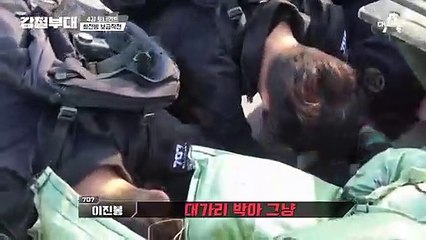 "707 힘빠졌다!" 타이어 장애물 구간 진입! 기세를 끌어올리는 SSU
