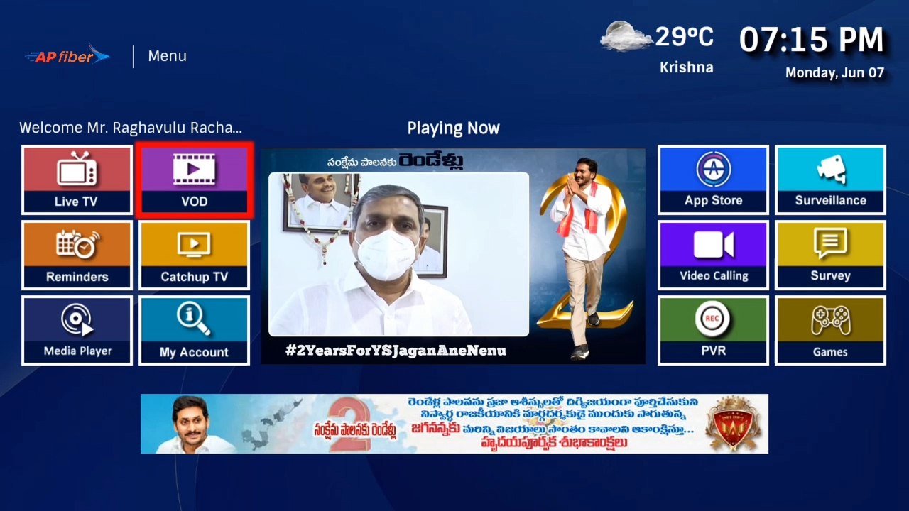 AP FIBER | HOW TO EANABLE AUTOMATIC HOSTSPOT IN AP FIBER | TECH BANNER TELUGU