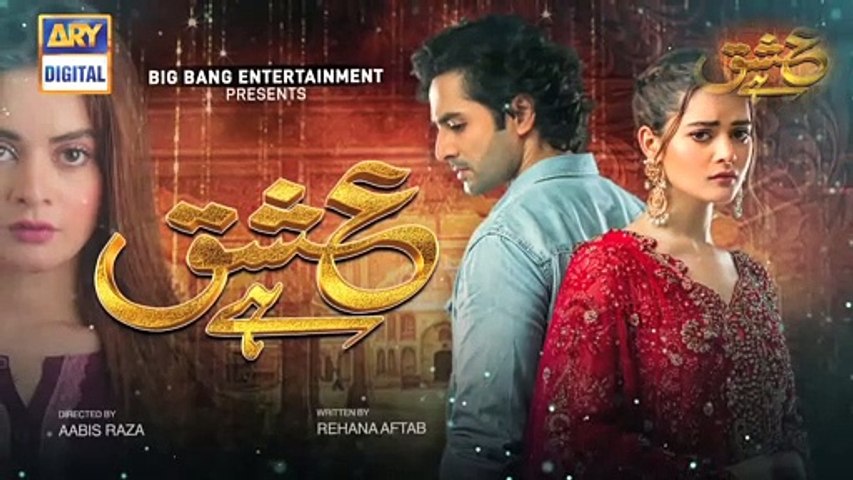 Y2Mate.is - Ishq Hai  Tonight  Minal Khan  ARY Digital-98aJLJctdDo-1080p-1623766647548