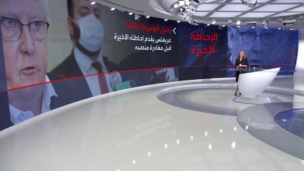 في إحاطته الأخيرة.. غريفثس يوضح موقف الأطراف اليمنية من خطته