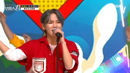 속이 뻥 뚫리는 사이다 고음↗에 텐션 100% 환희&이광호 '슈퍼맨'♩