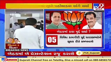 Gujarat high court stays Tadipar order for SP Swami and Kothari Swami, Ahmedabad _ TV9News