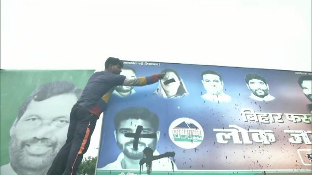 Angry with Paras, Chirag supporters create ruckus