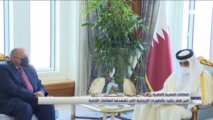 TeN | نشرة أخبار الخامسة مساءًا - الثلاثاء 15يونيو 2021