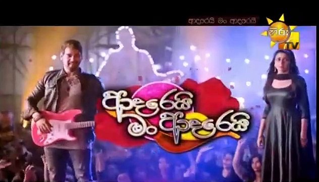 Adarei Man Adarei Episode 1437