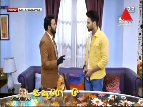 Me Adarayai (1837) 15-06-2021