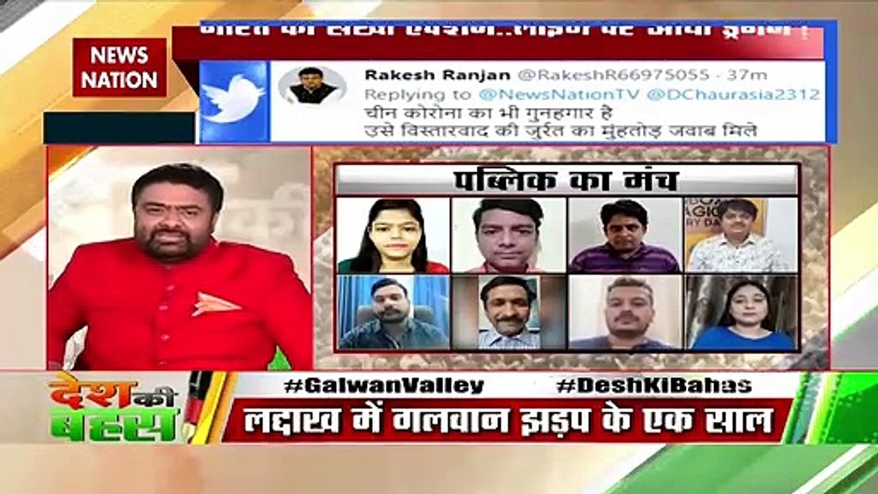 Desh Ki Bahas : भारत सरकार ने चीन के कई प्रोडक्ट पर बैन लगा दिया था