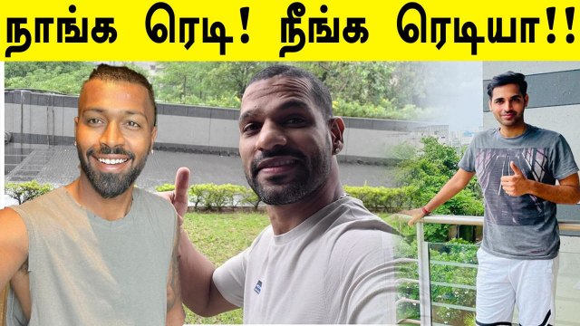 BCCI காட்டும் கெடுபிடி Srilanka Tour ரெடியான வீரர்கள் | Oneindia Tamil