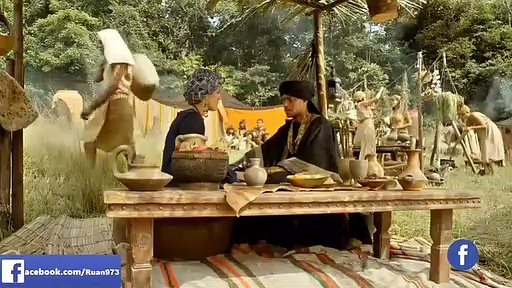 Novela Génesis reprodução automática