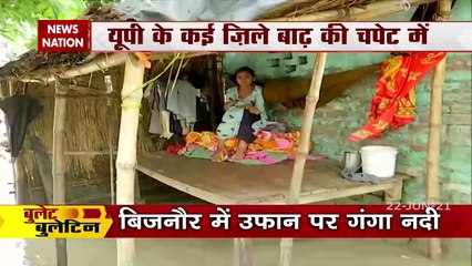 Bullet Bulletin: कानपुर हाईवे पर पलटी तेज रफ्तार बस, देखें देश दुनिया की खबरें