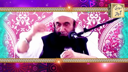 jab ek parsi ko quran ki badle kitab likhe ko kaha gaya