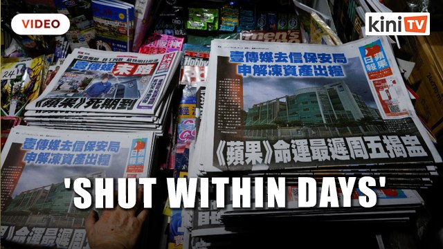 Closure looms for Hong Kong's pro-democracy Apple Daily after raids
