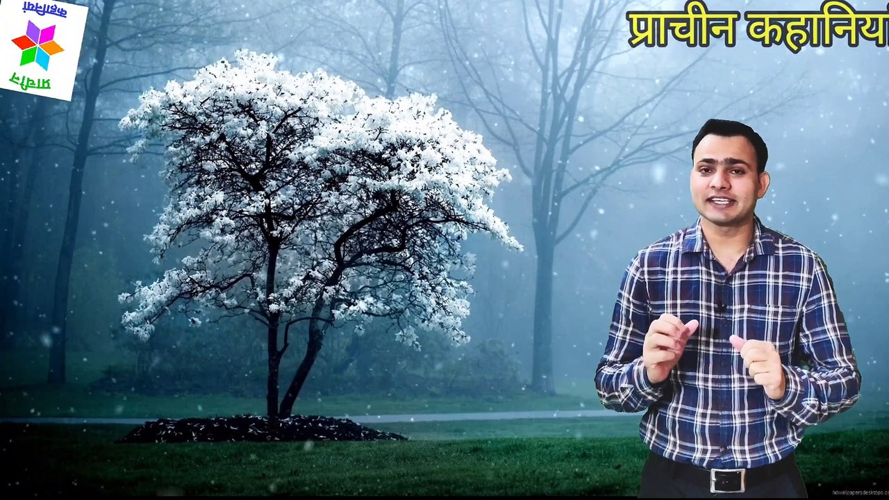 क्यो कुछ बच्चो की मृत्यु जन्म होने के कुछ दिन बाद हो जाती हैं