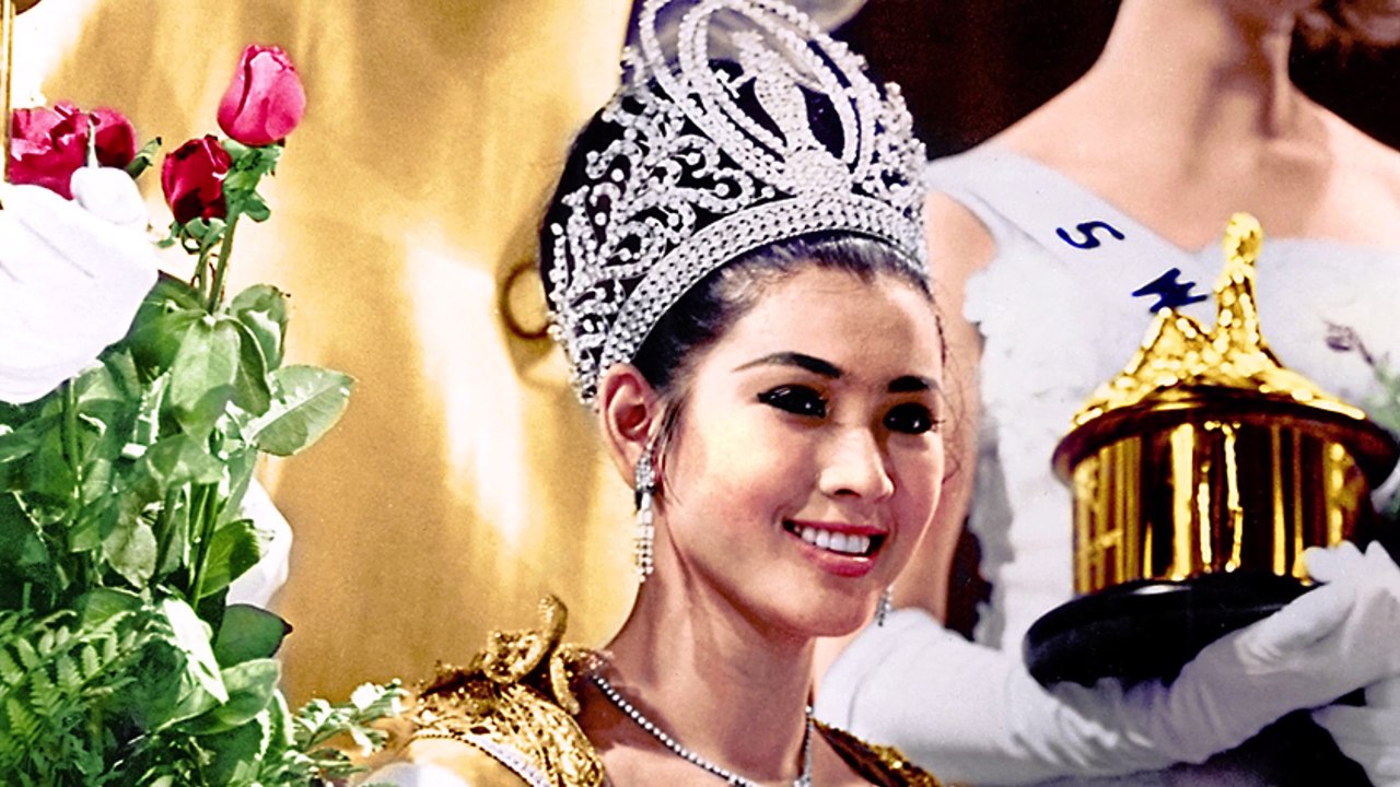 ย้อนดูพระมหากรุณาธิคุณต่ออภัสสรา หงส์สกุล ก่อนได้ตำแหน่งจักรวาล! BackToTheHistory:ย้อนรำลึกฯNo177