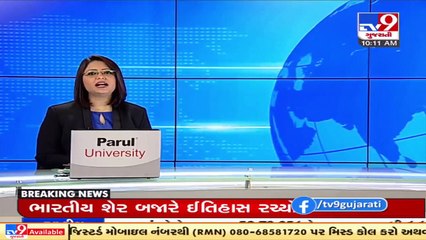 Sensex surges over 400 points to breach 53,000-mark for first time ever _ TV9News