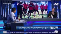 البريمو | لقاء مع محمود صبري الكاتب الصحفي بالإهرام ونقاش حول أبرز قضايا الدوري