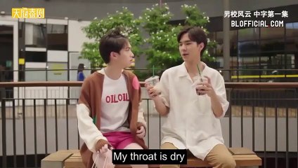 Friends forever Series Ep 1 ENGSUB (Thai BL series)