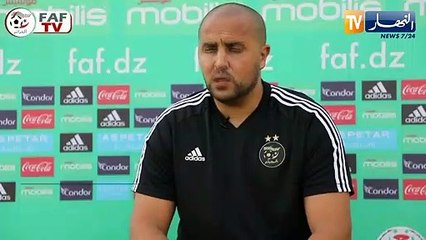 بوقرة: بعض لاعبي المنتخب الأول سيدعمون المنتخب المحلي للمشاركة في البطولة العربية