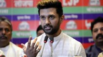 LJP Crisis: Chirag Paswan to hold press conference today