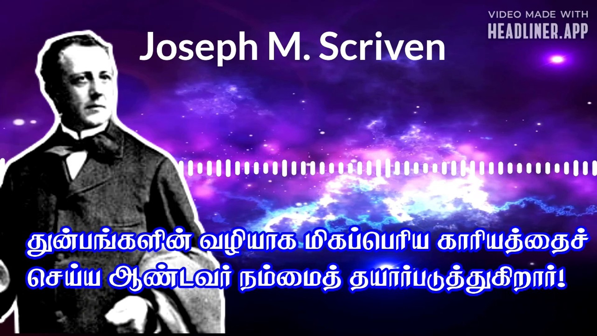 lenin quotes in tamil