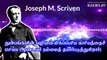 Jospeh Scriven biography | What a friend we have in Jesus history