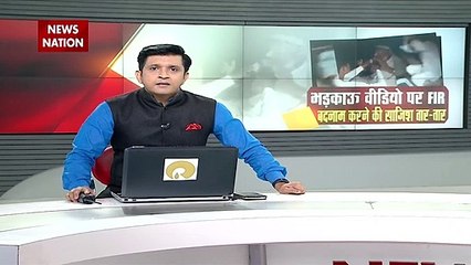 Ghaziabad Police probes role of social media in 'Loni Case'