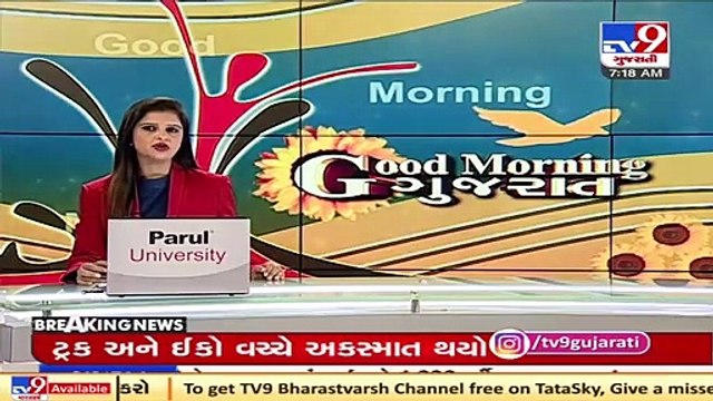 Kalol panchayat chief seen flouting COVID norms , Panchmahal _ Tv9GujaratiNews