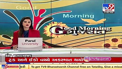 Kalol panchayat chief seen flouting COVID norms , Panchmahal _ Tv9GujaratiNews