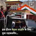 Watch Passing Out Parade Of Ladakh Scouts