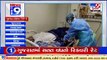 Top 9 Coronavirus Updates From Gujarat _ 16-06-2021 _ Tv9GujaratiNews