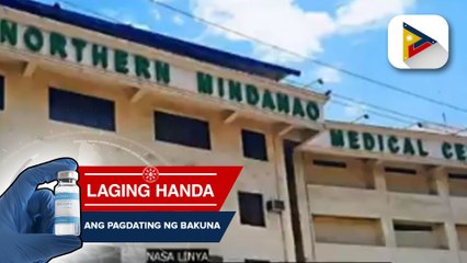 Northern Mindanao Medical Center, hindi pa maibaba ang code red level hanggang hindi humuhupa ang surge ng COVID-19 cases sa rehiyon