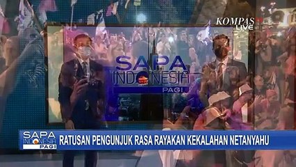 Ratusan Pengunjuk Rasa di Jerusalem Israel Rayakan Kekalahan Benjamin Netanyahu