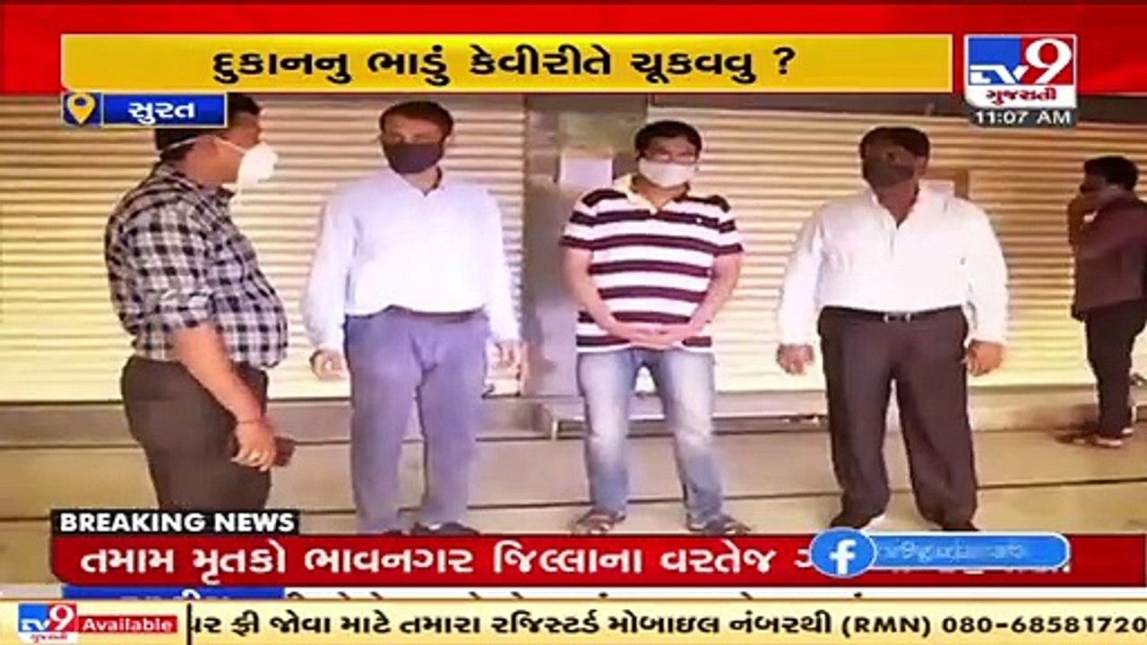 After long,  Diamonds bring shine back to business, Surat _ Tv9GUjaratiNews