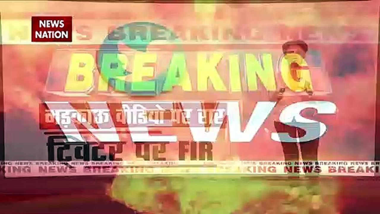 Twitter loses legal protection due to non-compliance with new IT rules