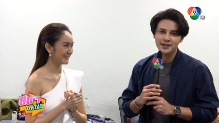 สดๆ บทไม่มี | เผาขน | 16 มิ.ย.64 | Ch7HD