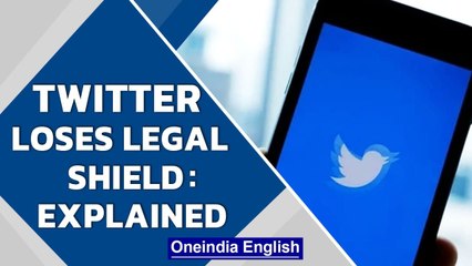 Twitter loses legal protection | How was an FIR filed against Twitter?|  Oneindia News
